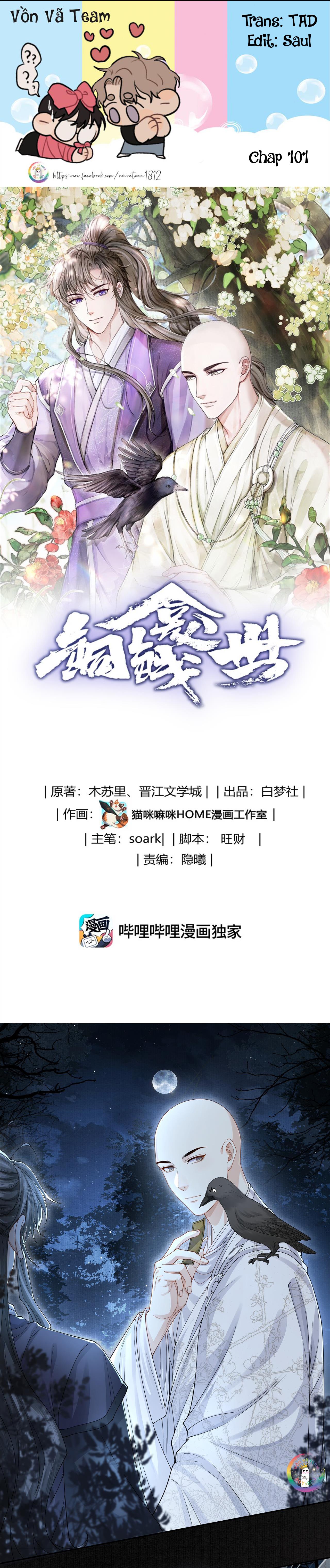 (END) Đồng Tiền Kham Thế Chapter 101 - Next Chapter 102