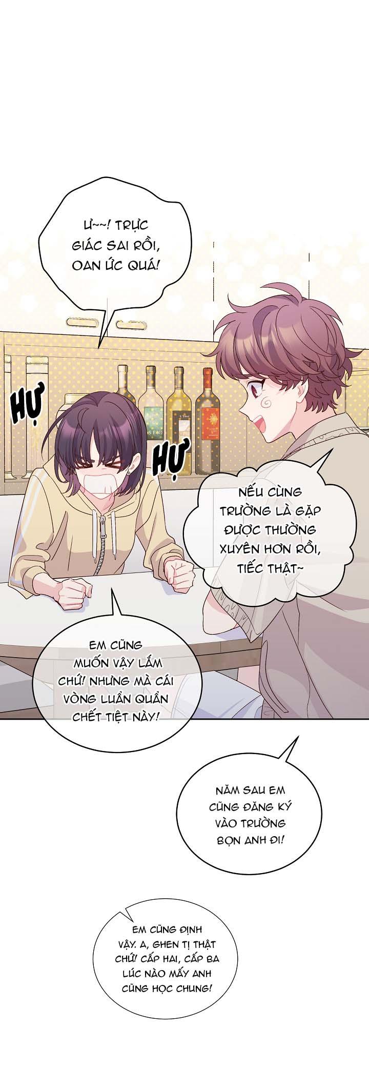 (END) Merry Marbling Chapter 73 - Trang 2