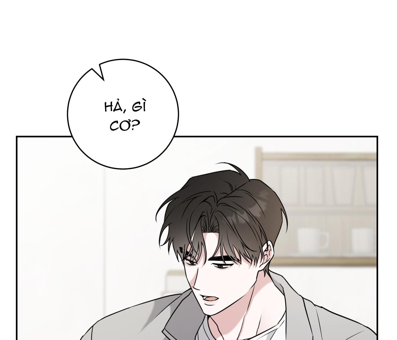 (END) Ballboy Tactics Chapter 13 - Next Chapter 14