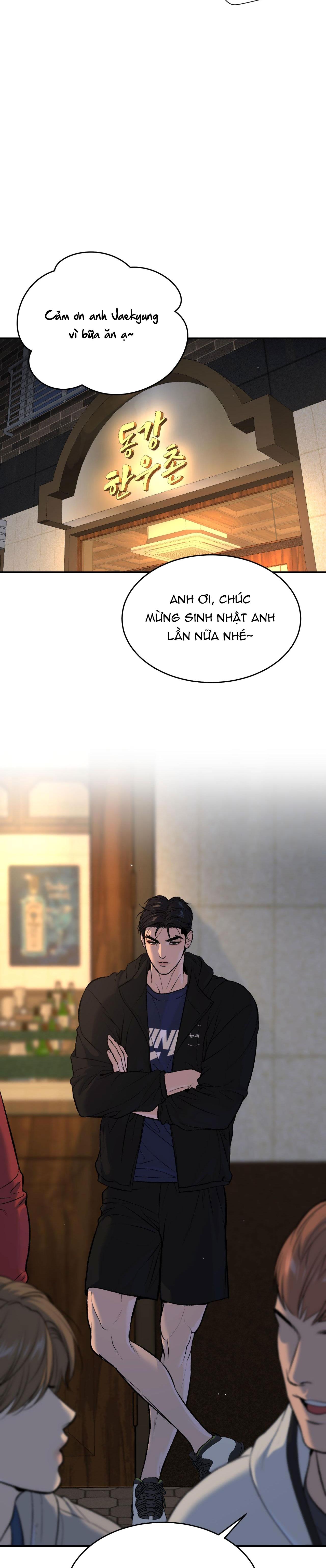 Jinx Chapter 43 - Next Chapter 44 18+