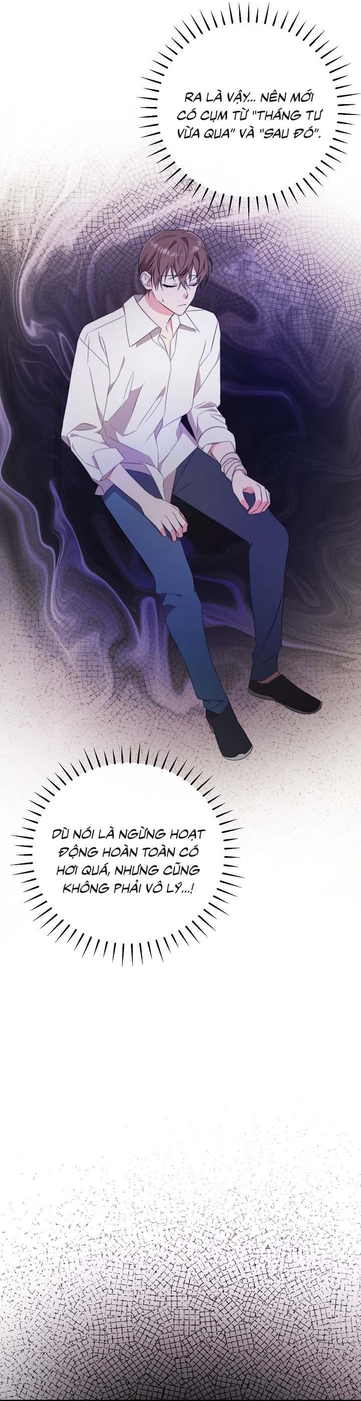 Masquerade Chapter 2 - Trang 2