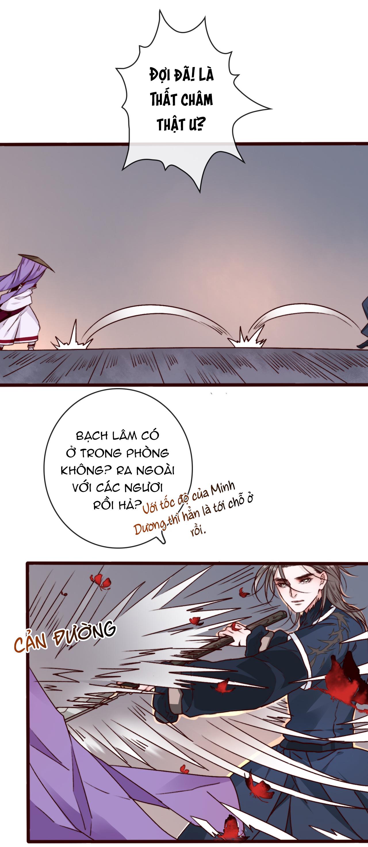 Hạnh Lâm Phương Hoa Chapter 78 - Next Chapter 79