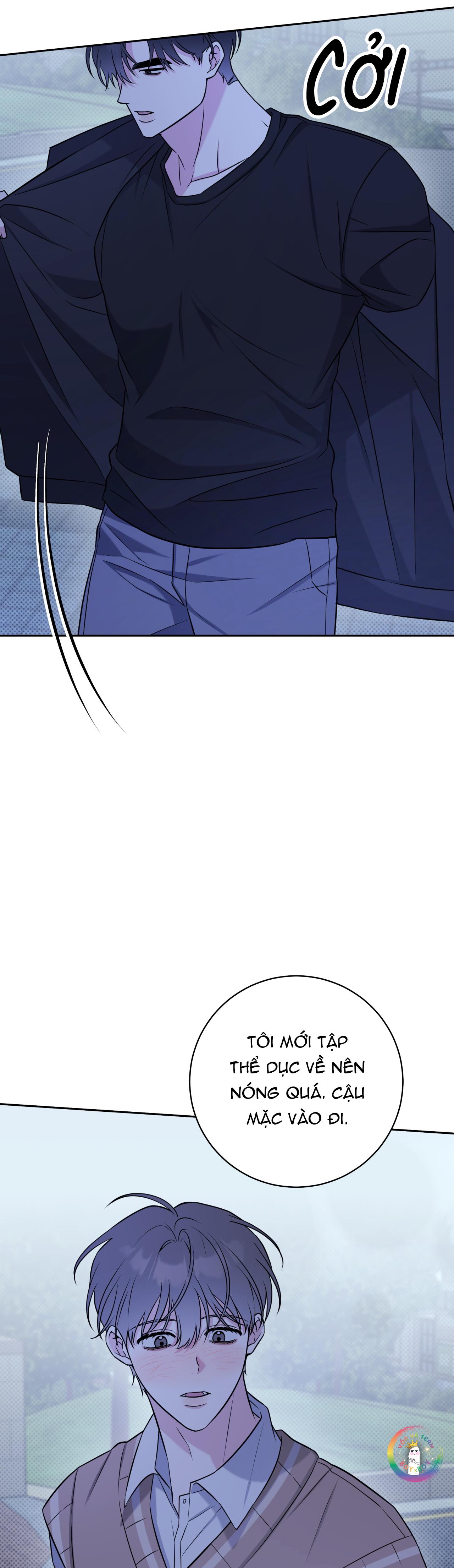 (END) Ballboy Tactics Chapter 30 - Next Chapter 31