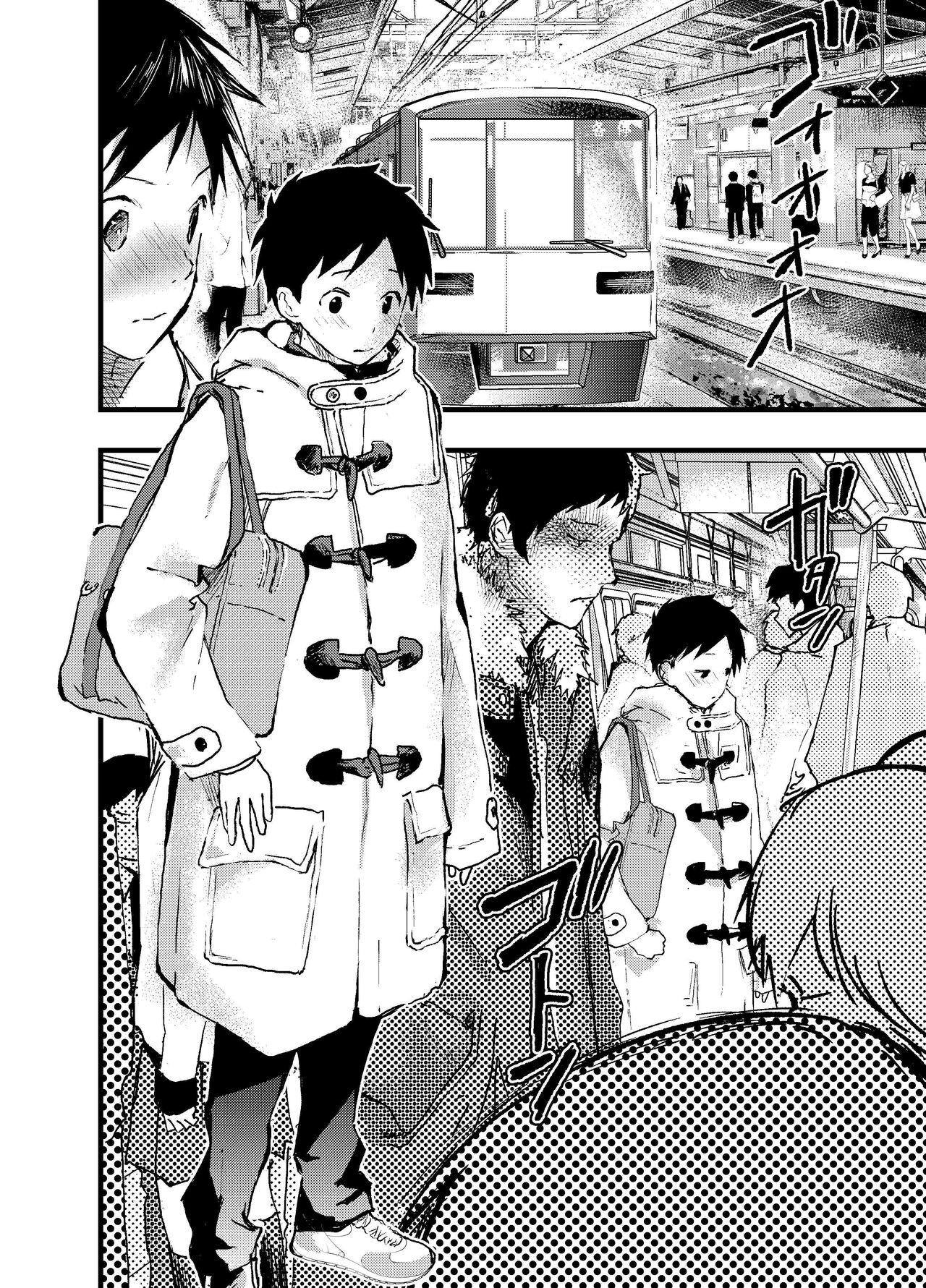 Tuyển tập bộ truyện của tác giả Orukoa Chapter 23 - Next Chapter 24