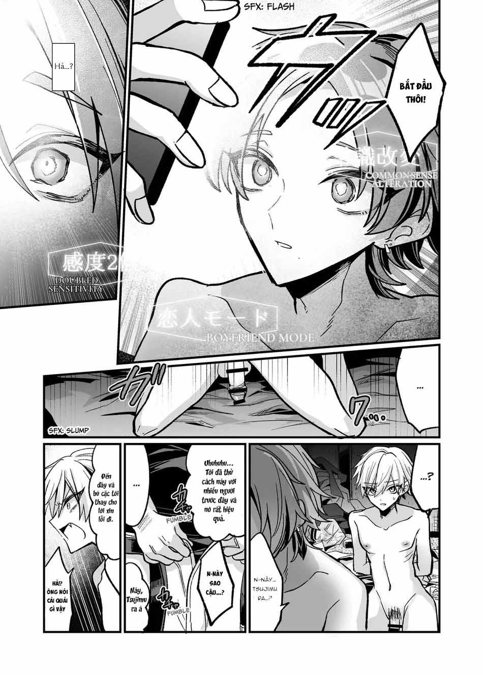 Tổng hợp Boylove Chapter 1 - Next Chapter 2
