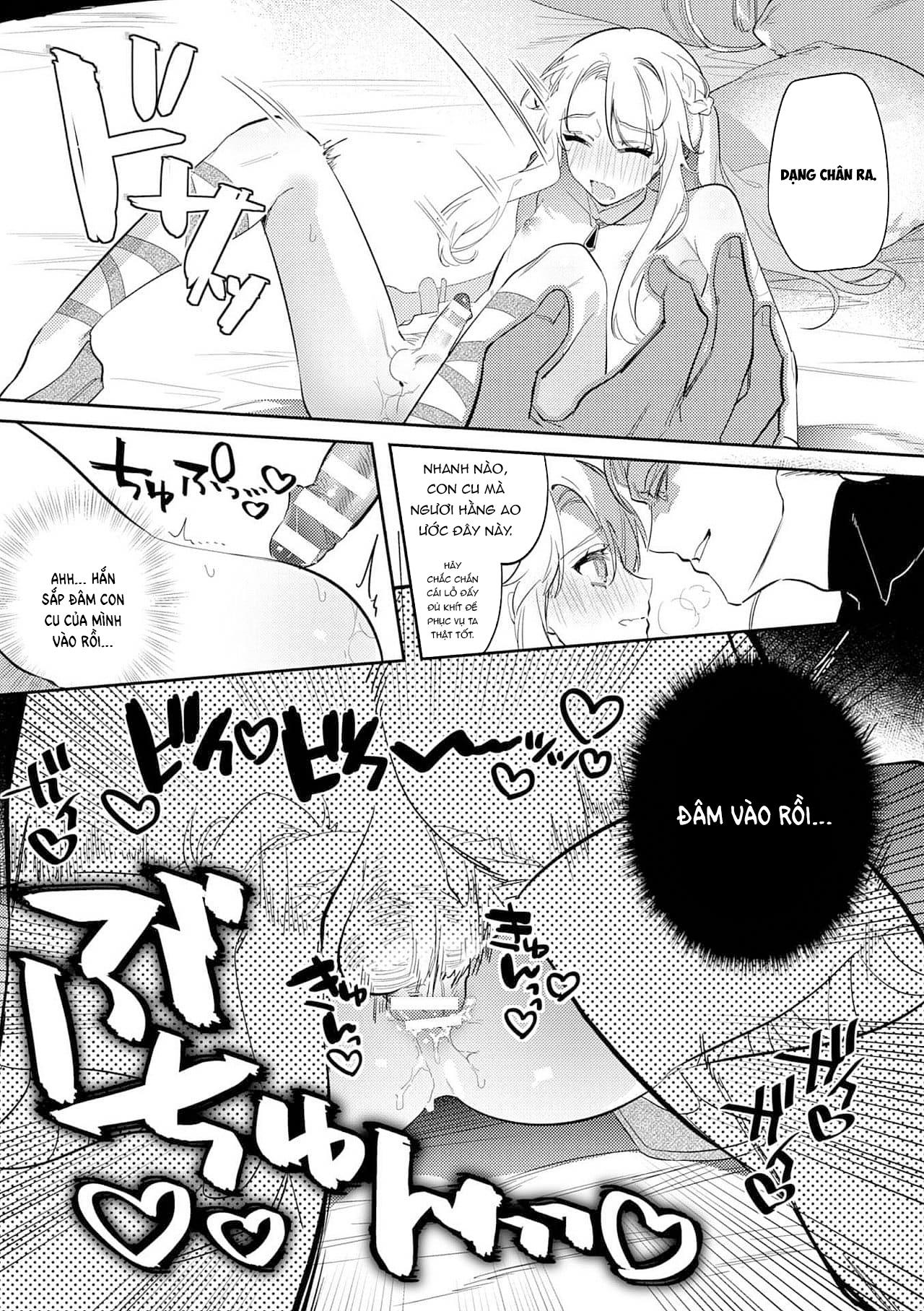 Series BL Manga Chapter 8.2 - Next Chapter 9