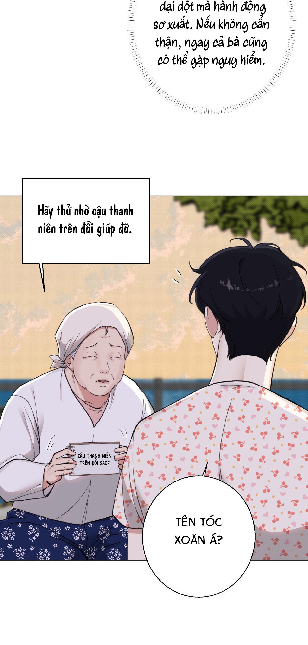 2020 Chapter 18 - Next Chapter 19