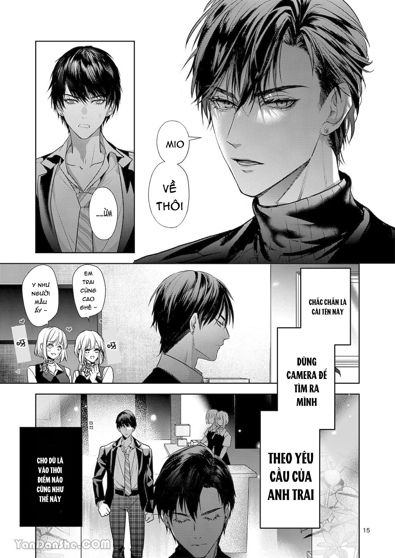 Series BL Manga Chapter 7.1 - Next Chapter 7.2
