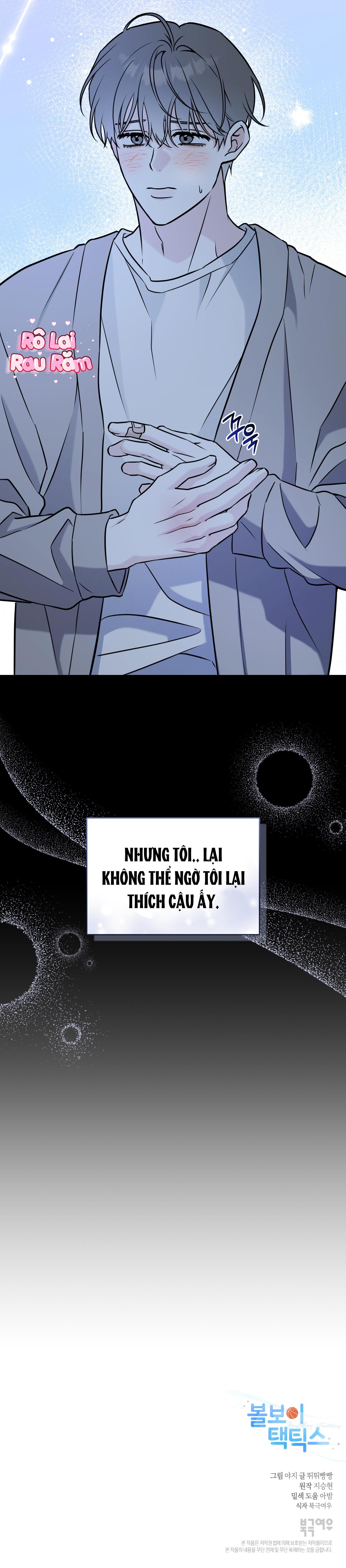 (RÔ LAI) Chiến thuật bắt bóng tình yêu Chapter 23 - Next Chapter 24