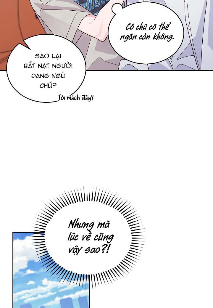 (END) Merry Marbling Chapter 74 - Trang 2