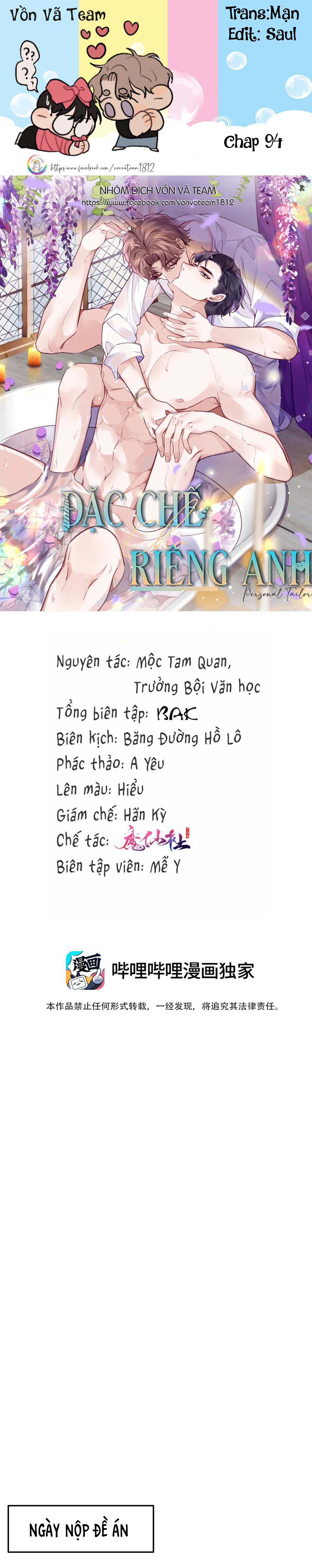 (END) Đặc Chế Cho Riêng Anh Chapter 94 - Next Chapter 95
