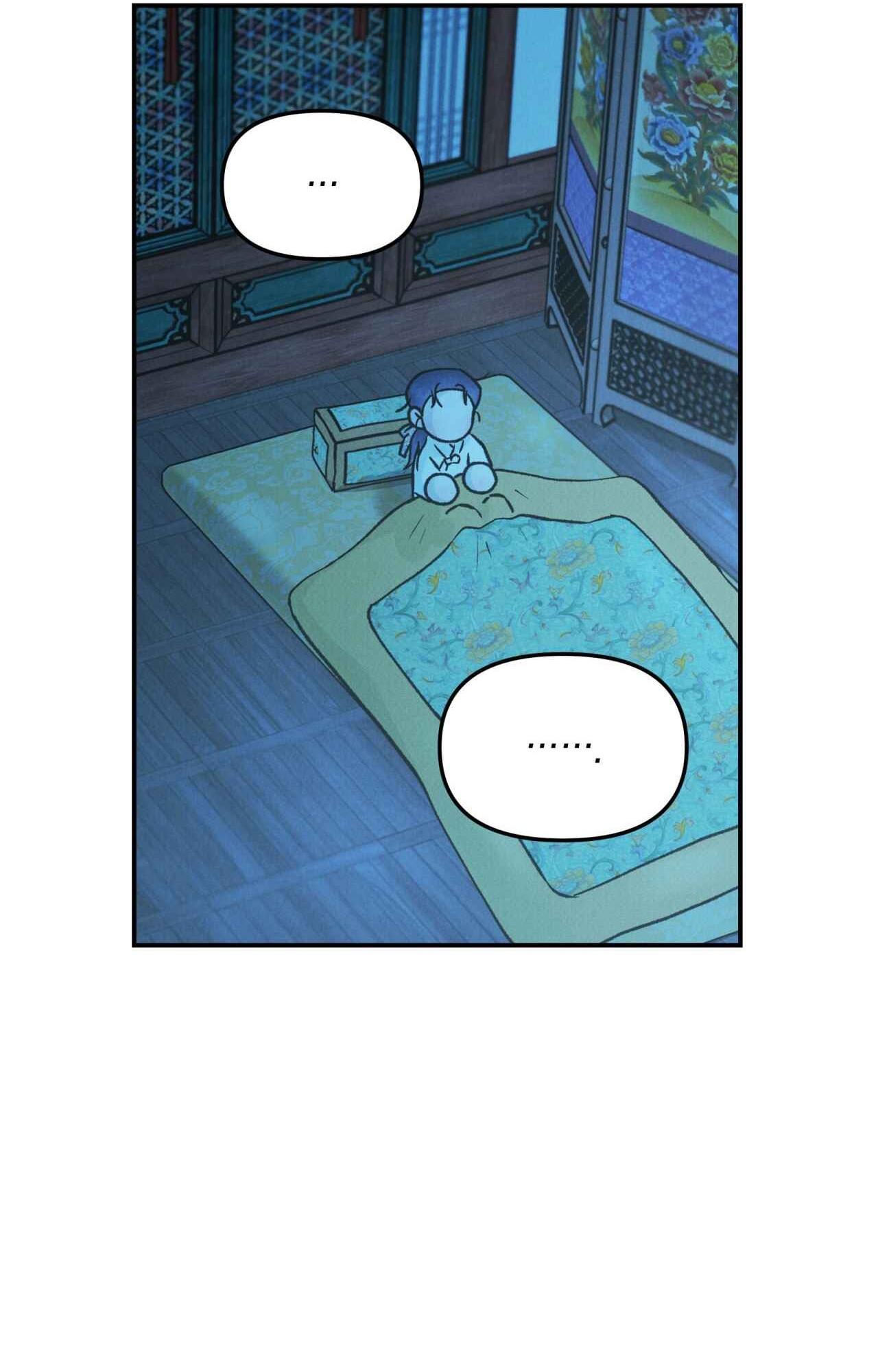 (GĐCV) GALE OF THE GOD Chapter 9 H - Next Chapter 10