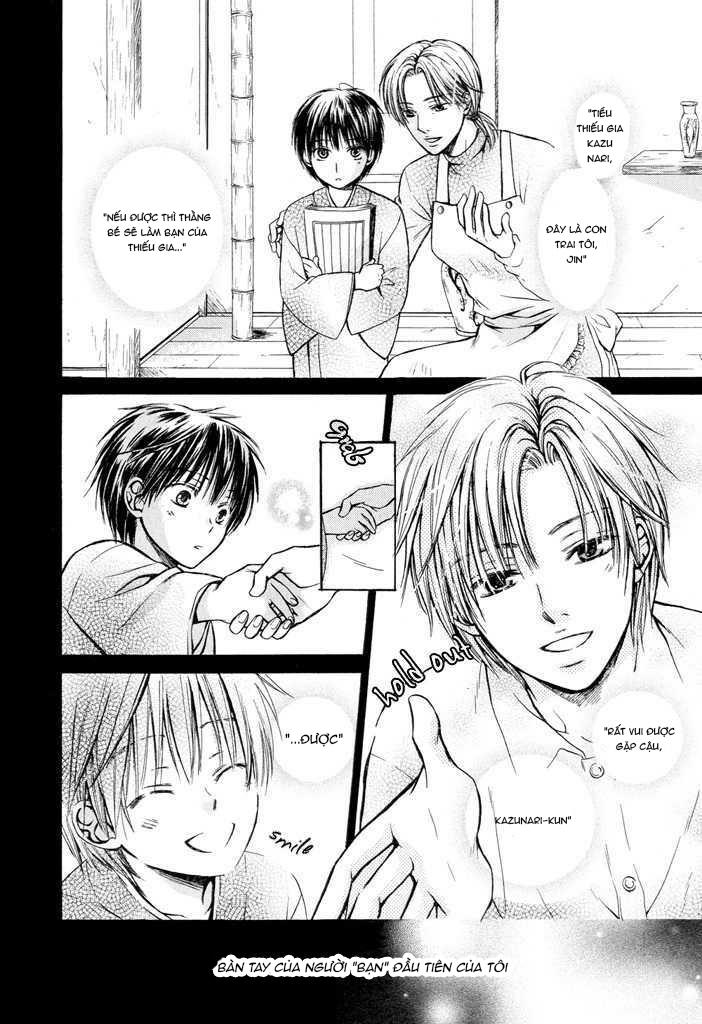 Series BL Manga Chapter 5 - Next Chapter 6.1