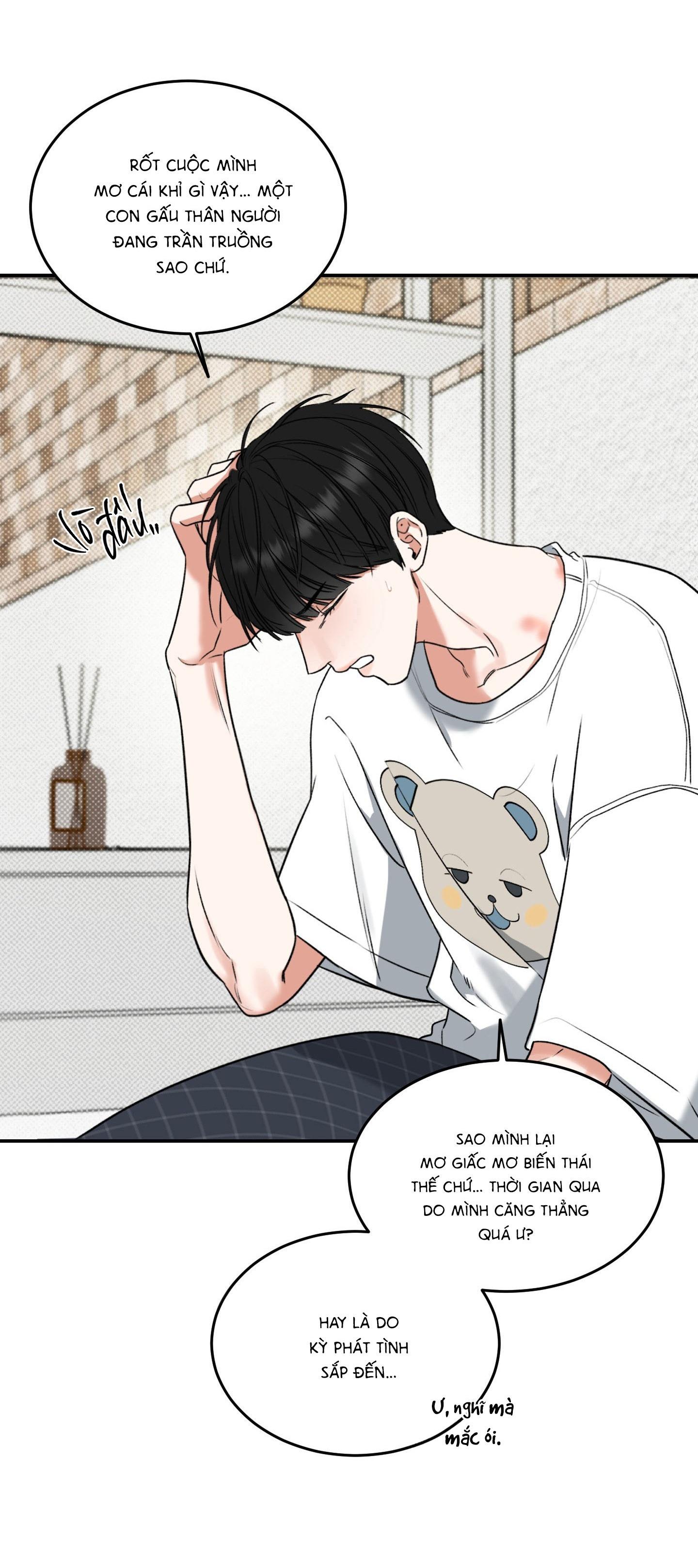 |DROP| Hưởng Lợi Chapter 2 H - Trang 2