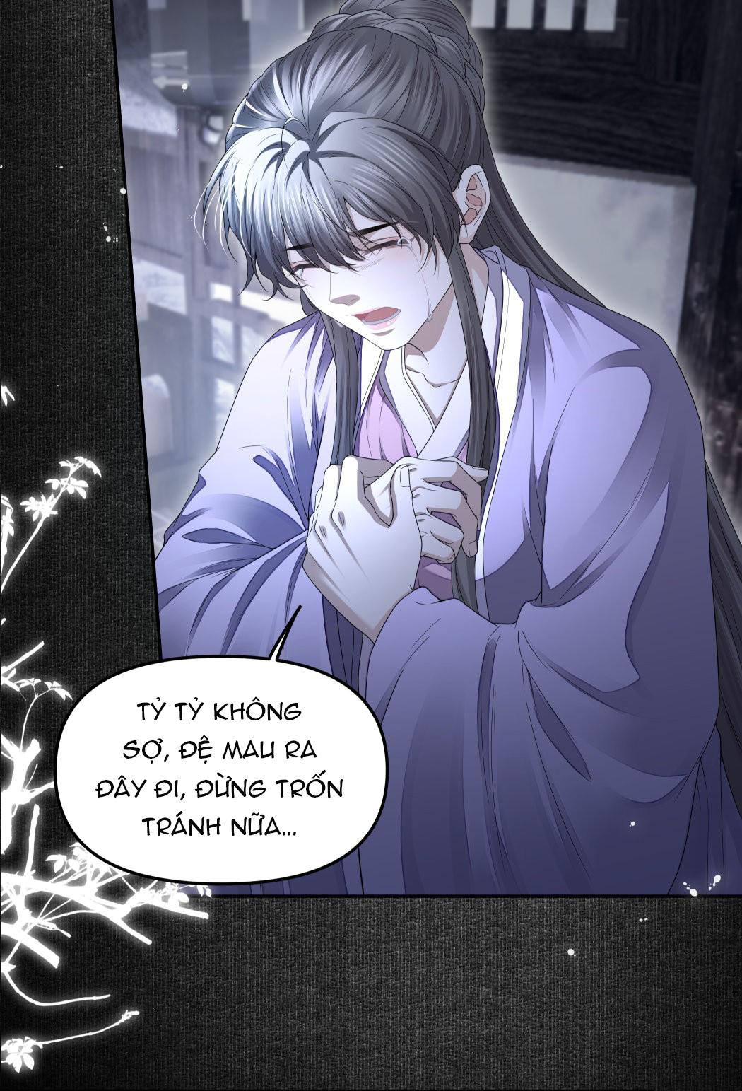 (END) Đồng Tiền Kham Thế Chapter 73 - Next Chapter 74