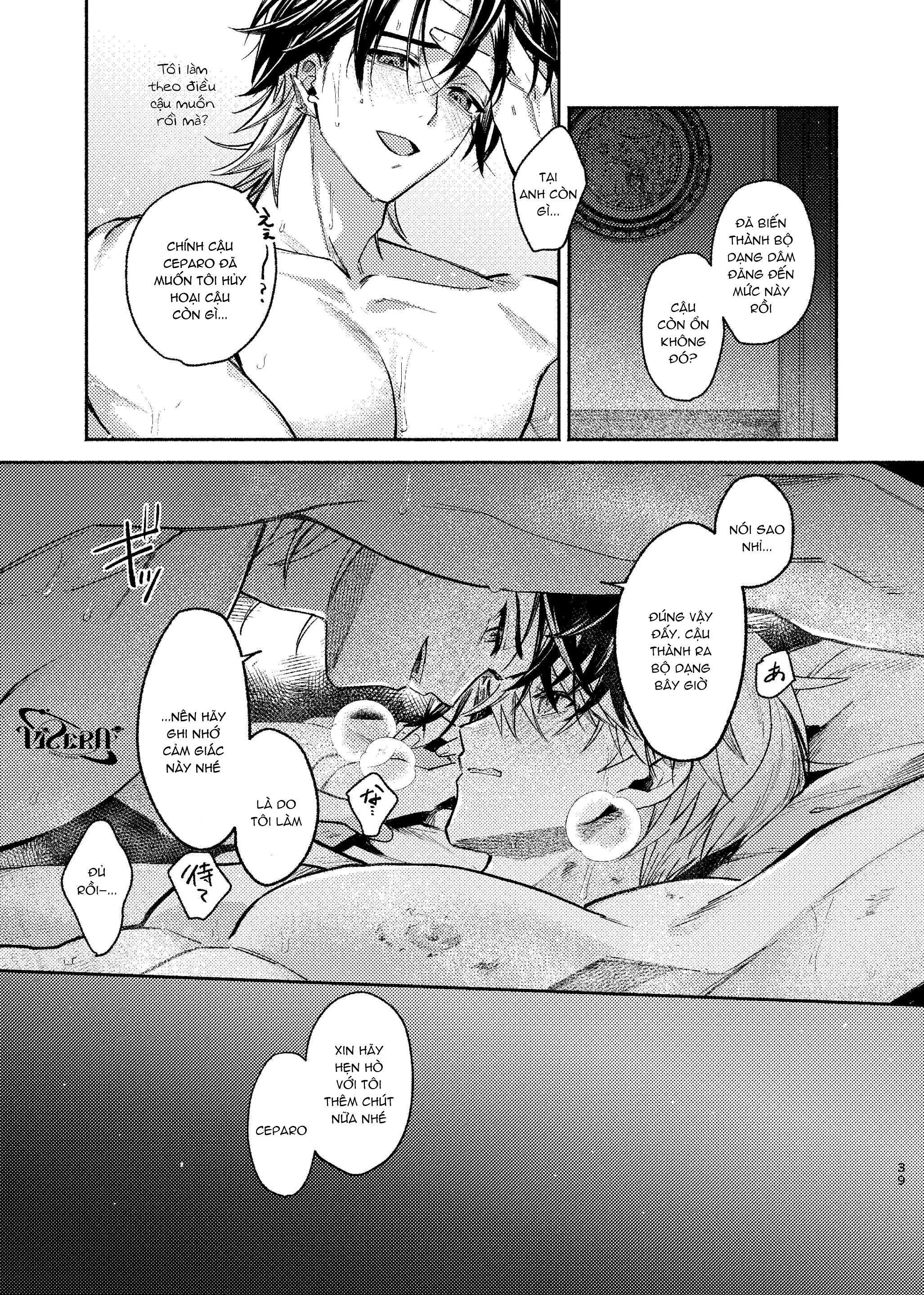 Honkai Star Rail Chapter 3 - Next Chapter 4