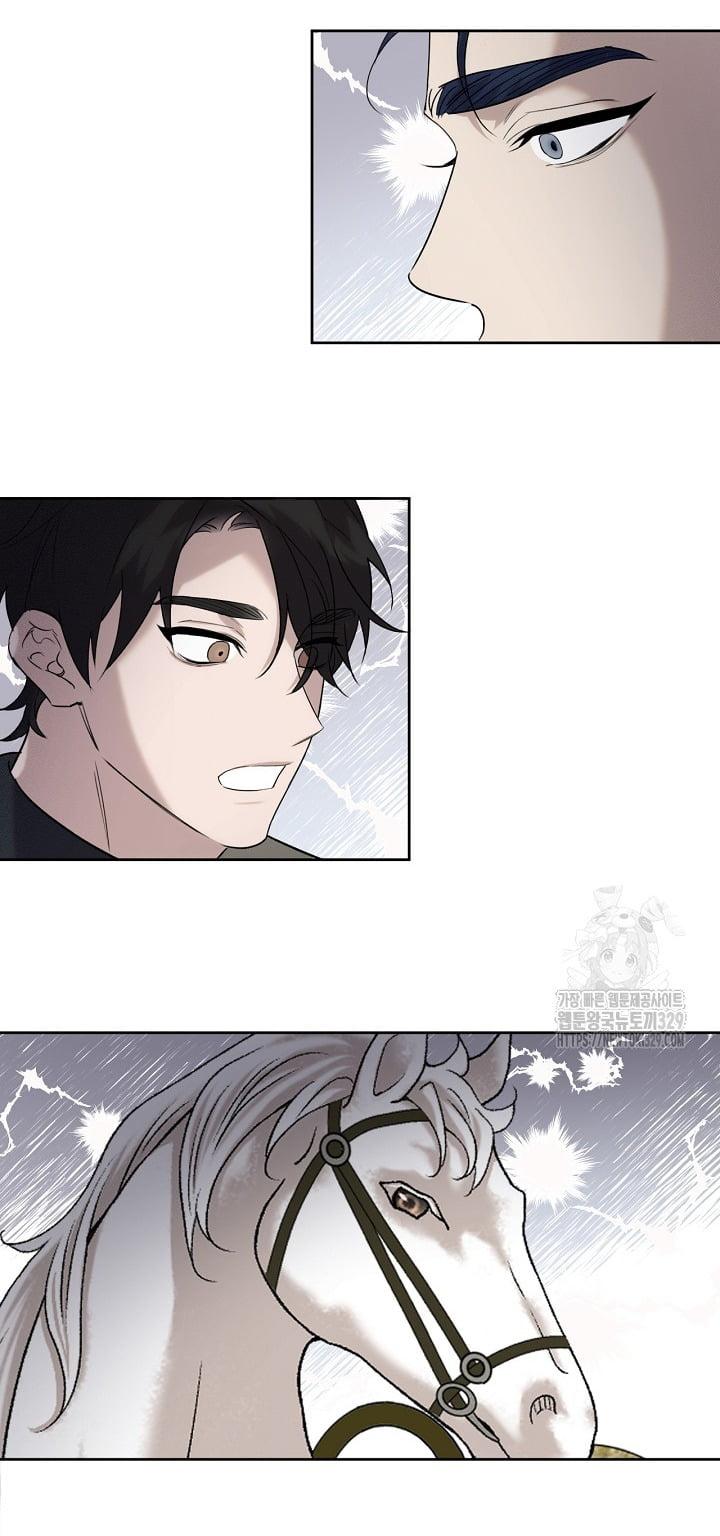 (END) Này, Đừng Có Nhấn Cái Nút Đó! Chapter 10 - Trang 2
