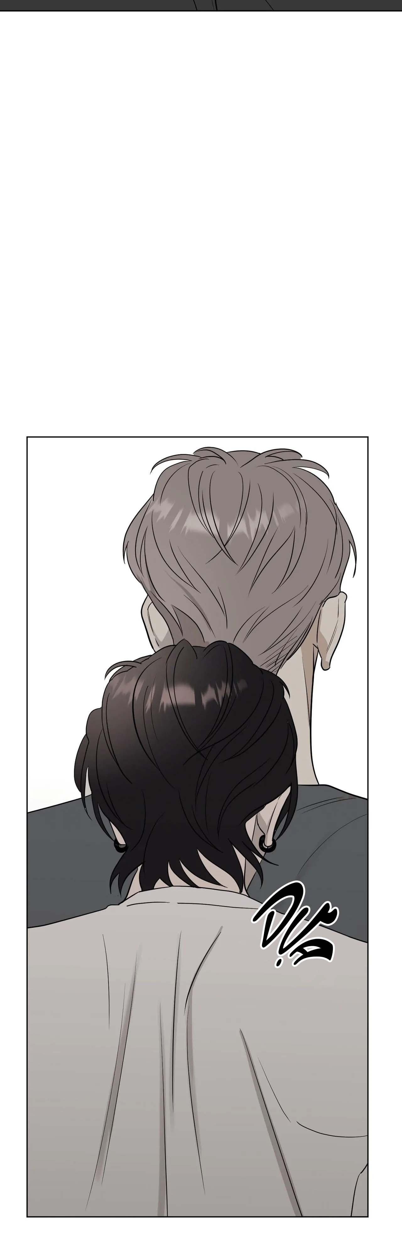 Sparkling Baby Chapter 14 - Next Chapter 15