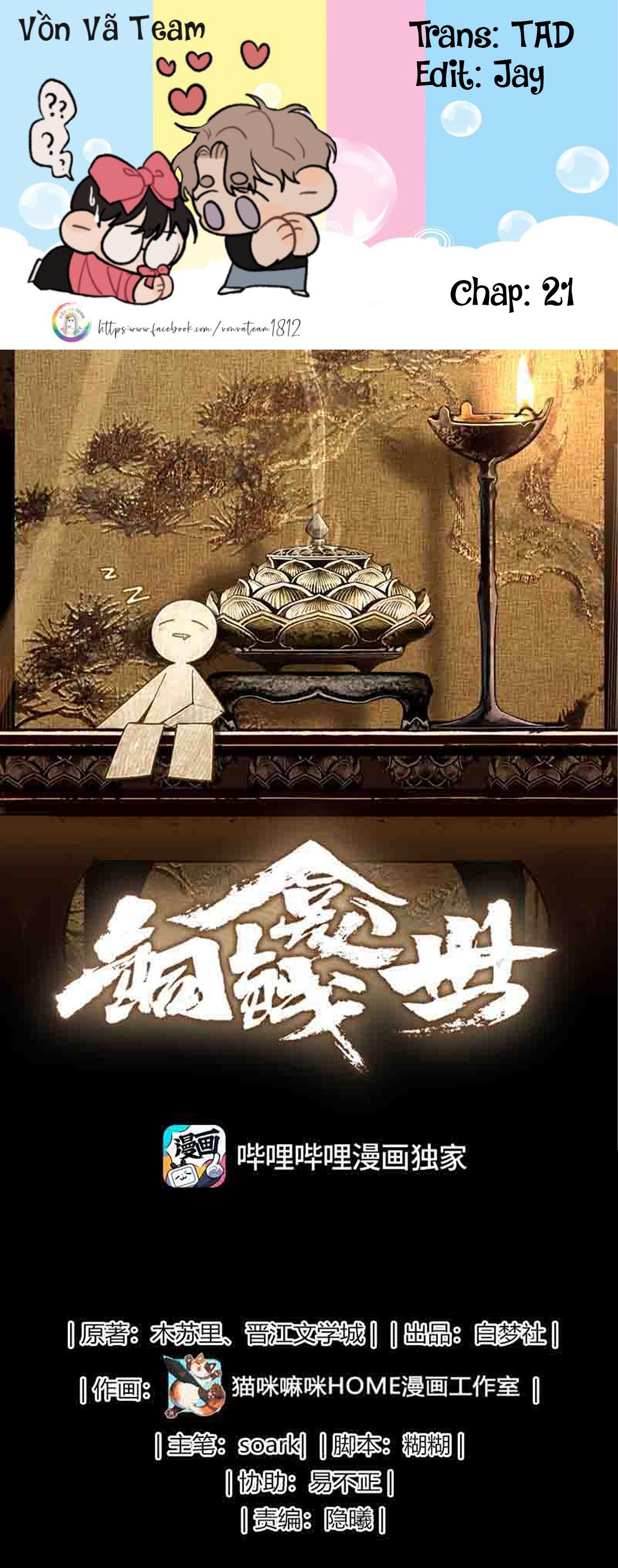 (END) Đồng Tiền Kham Thế Chapter 21 - Next Chapter 22.1