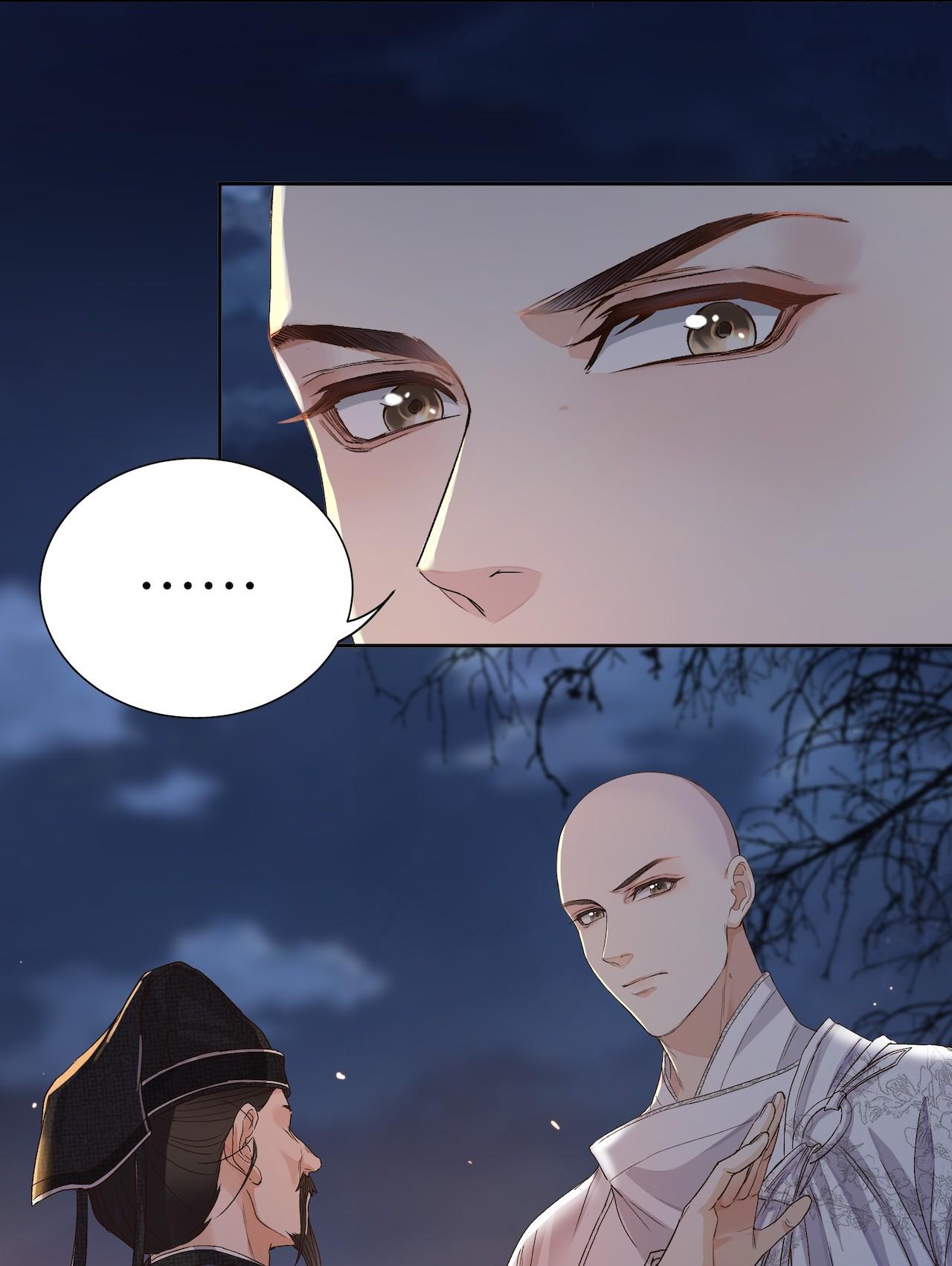 (END) Đồng Tiền Kham Thế Chapter 10 - Trang 2