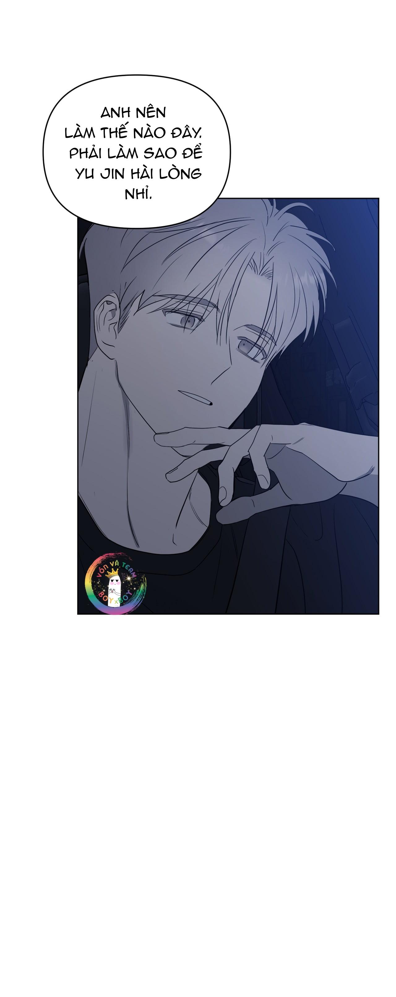 Sparkling Baby Chapter 26 End - Next Chapter 27