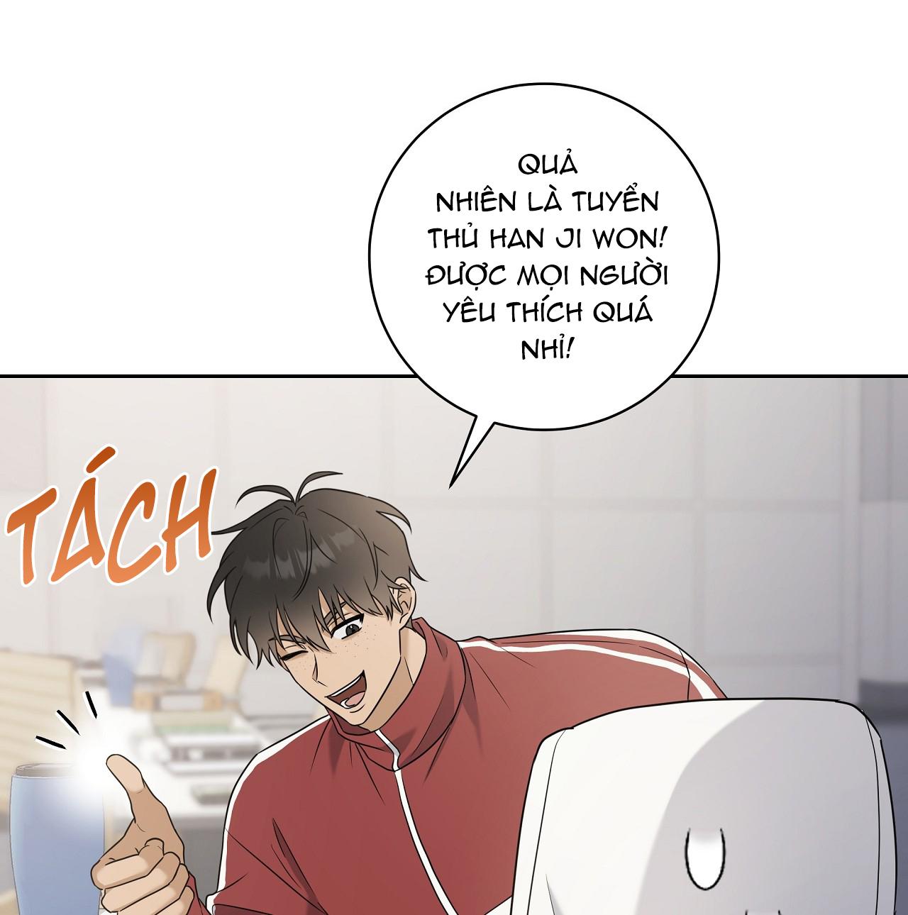 (END) Ballboy Tactics Chapter 5 - Next Chapter 6