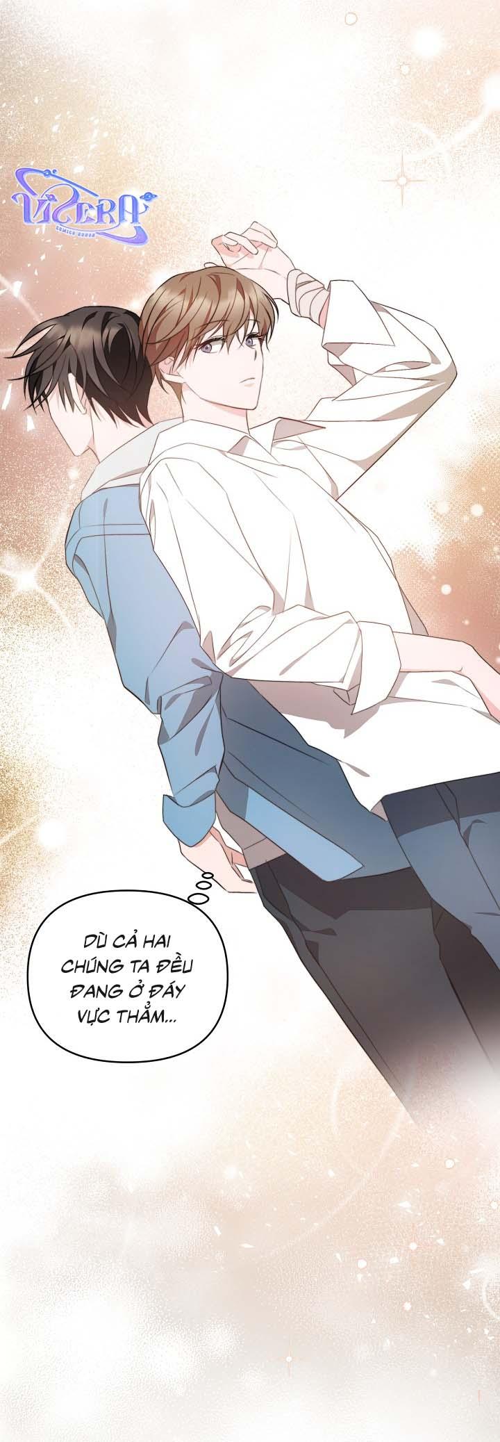 Masquerade Chapter 2 - Trang 2