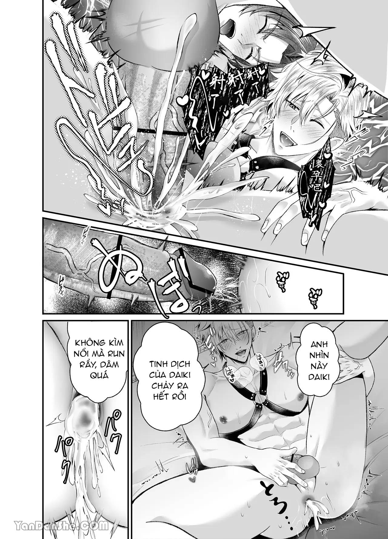 Ở đây có yaoi hơi bị choáy Chapter 370 - Next 