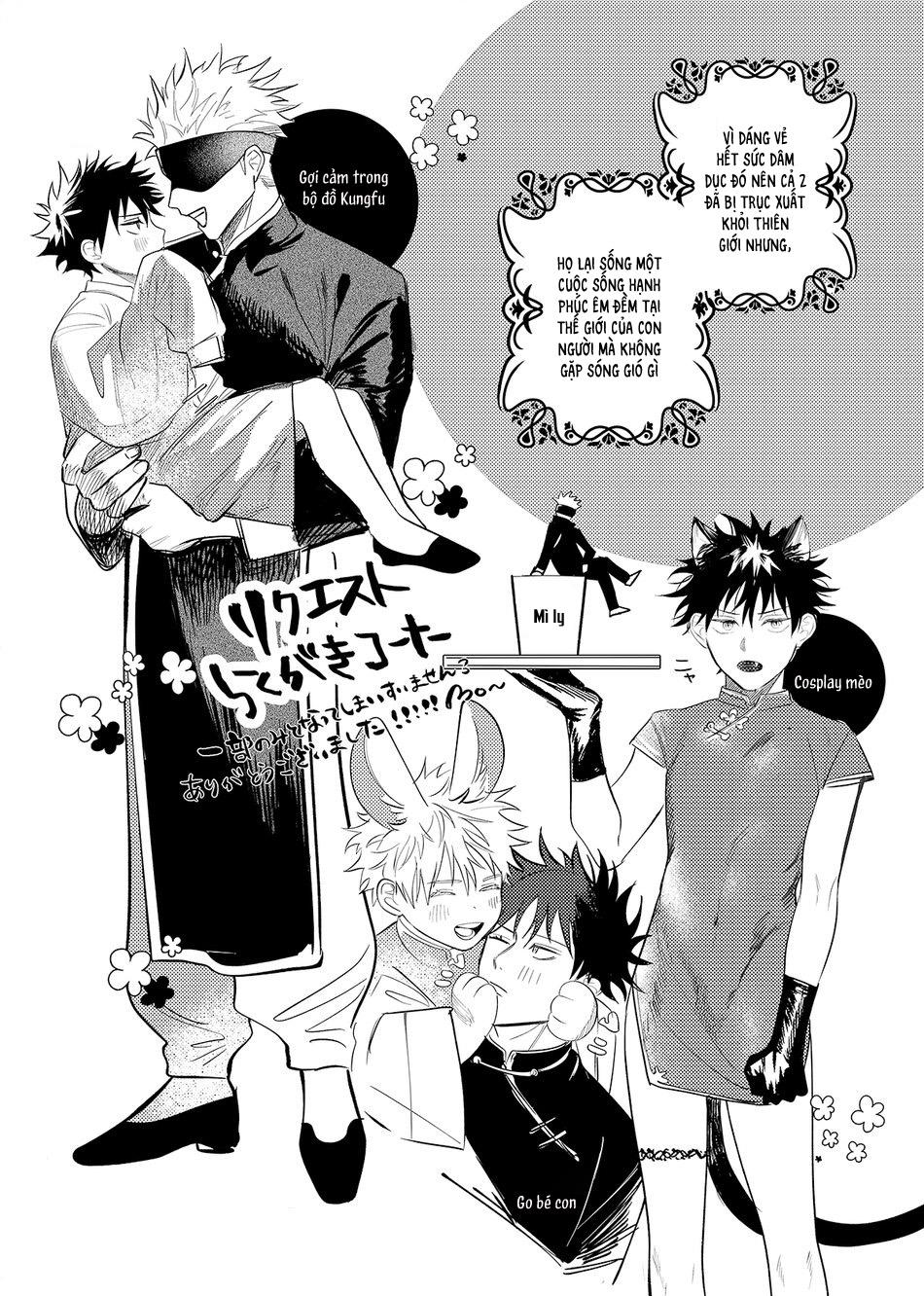 Jujutsu Kaisen Tổng Hợp Chapter 20 - Next Chapter 21