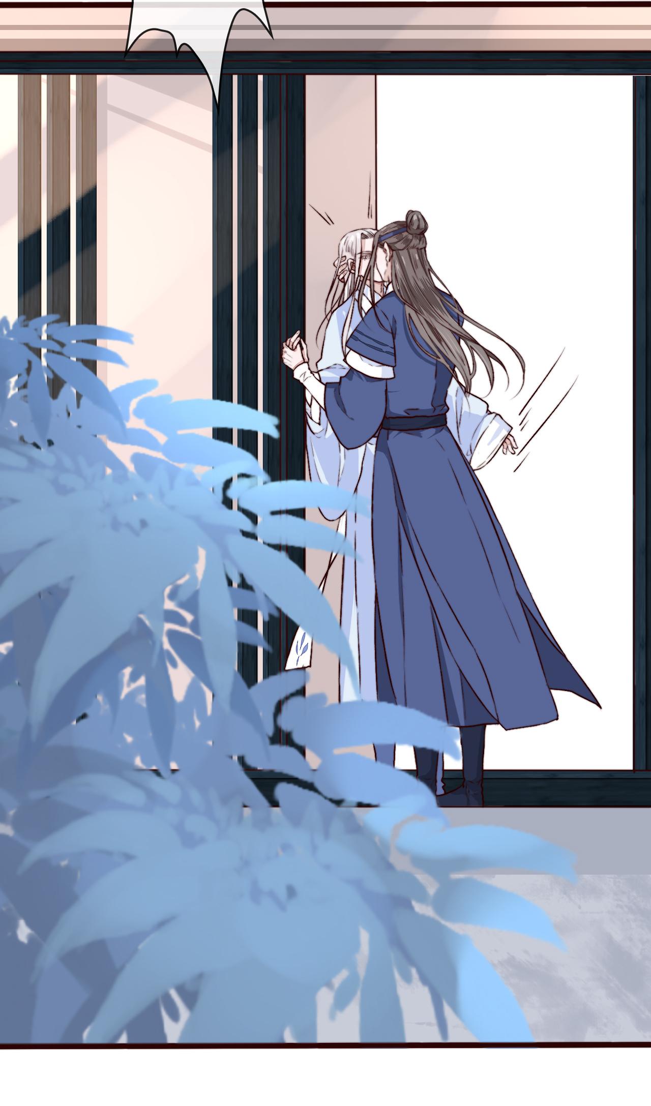 Hạnh Lâm Phương Hoa Chapter 84 - Next Chapter 85