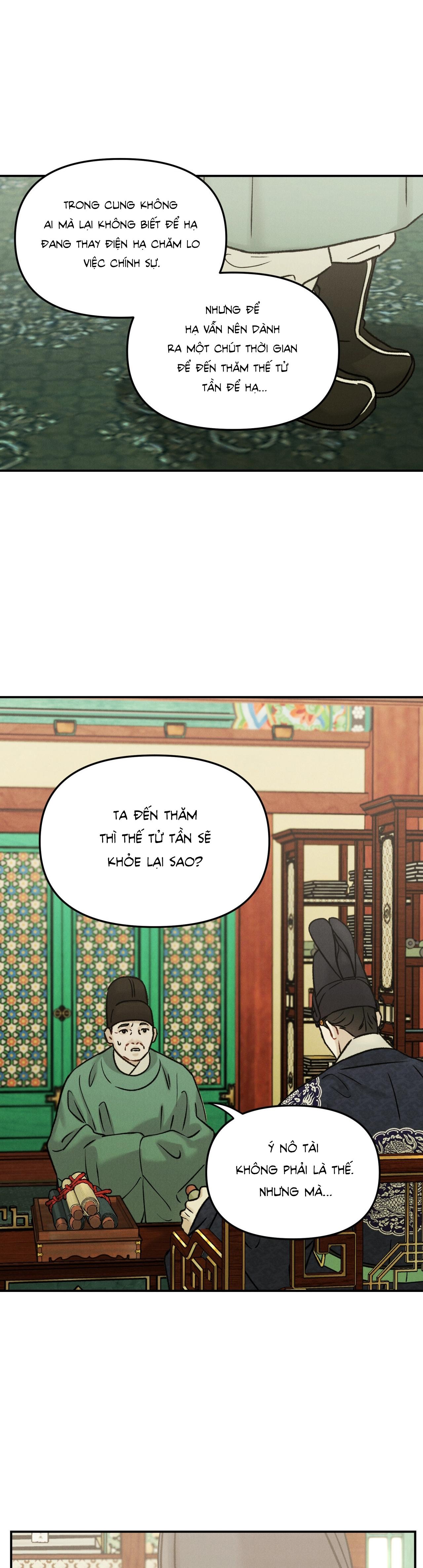 (GĐCV) GALE OF THE GOD Chapter 7 - Next Chapter 8