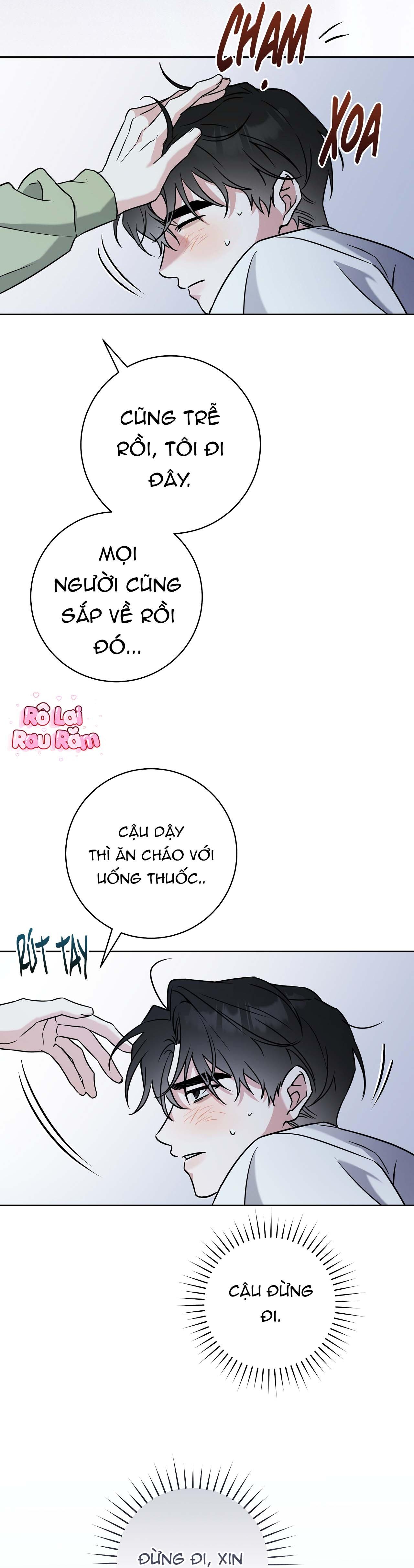(RÔ LAI) Chiến thuật bắt bóng tình yêu Chapter 17 - Next Chapter 18