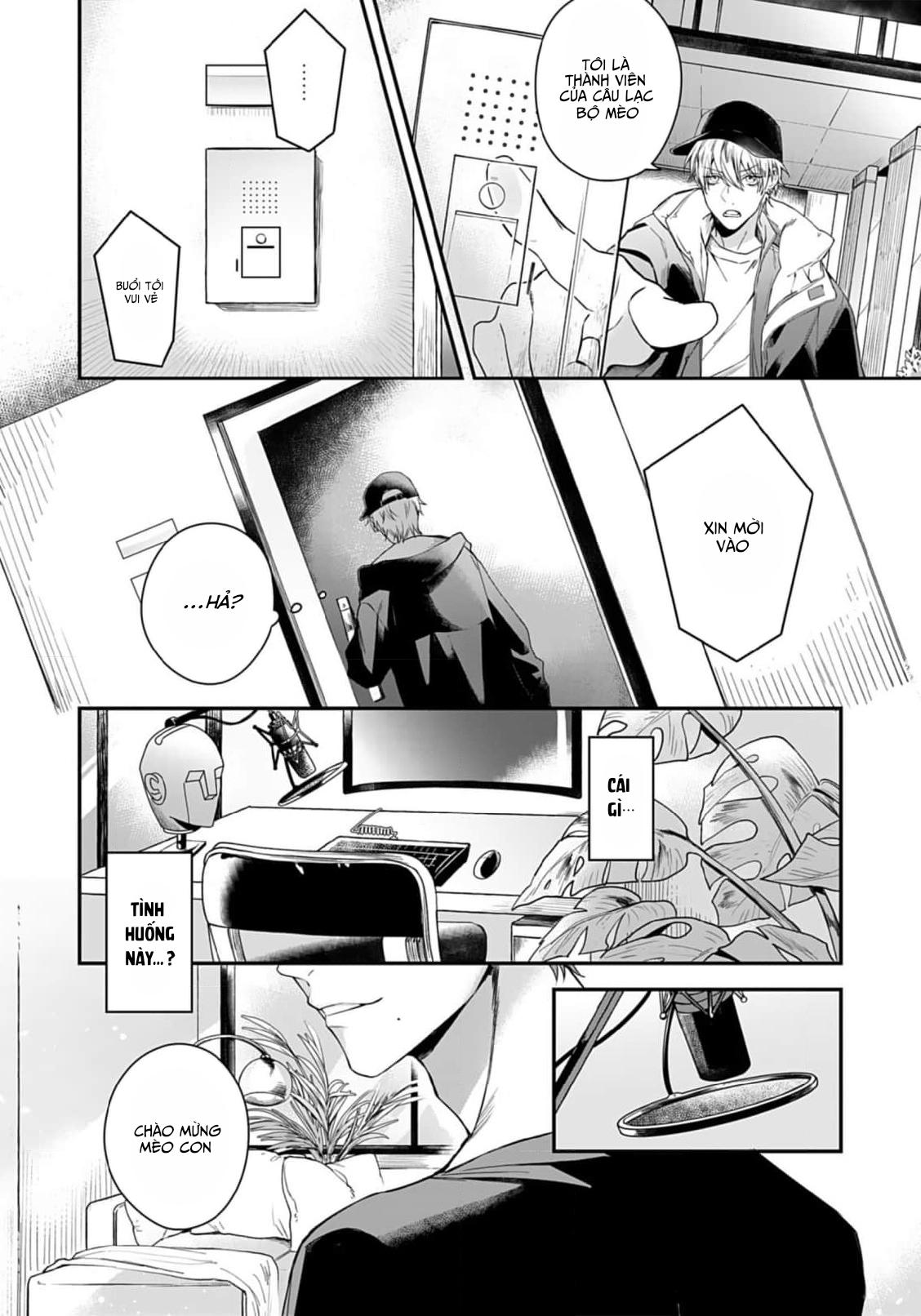 Series BL Manga Chapter 3.1 - Next Chapter 3.2