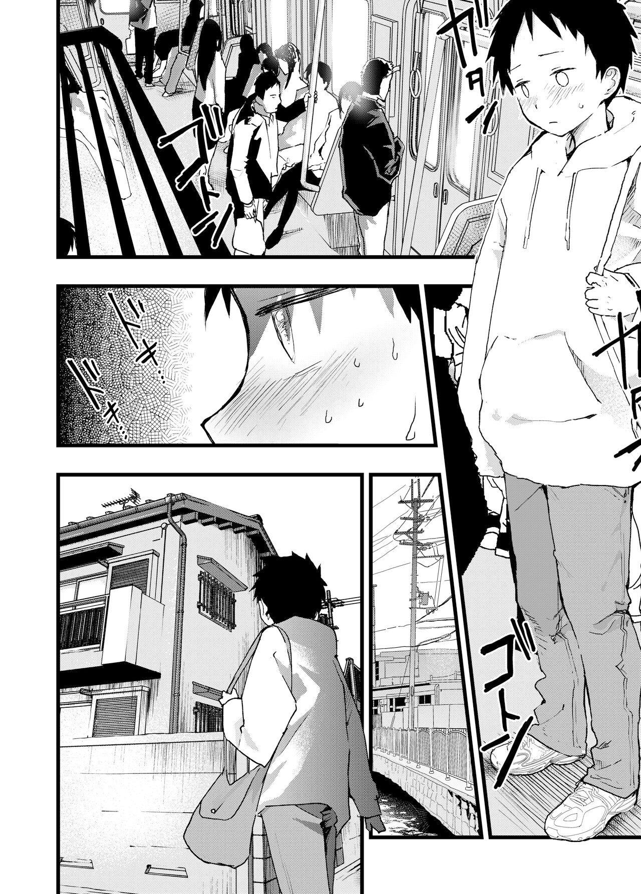 Tuyển tập bộ truyện của tác giả Orukoa Chapter 22 - Next Chapter 23