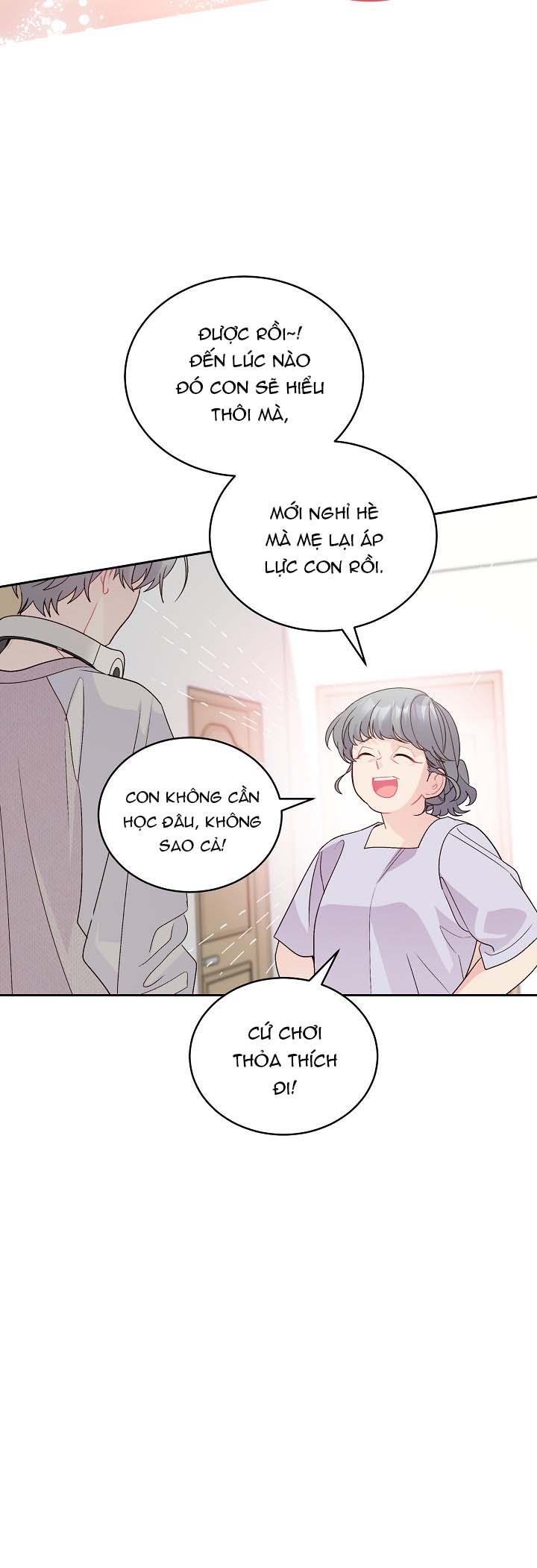 (END) Merry Marbling Chapter 73 - Trang 2