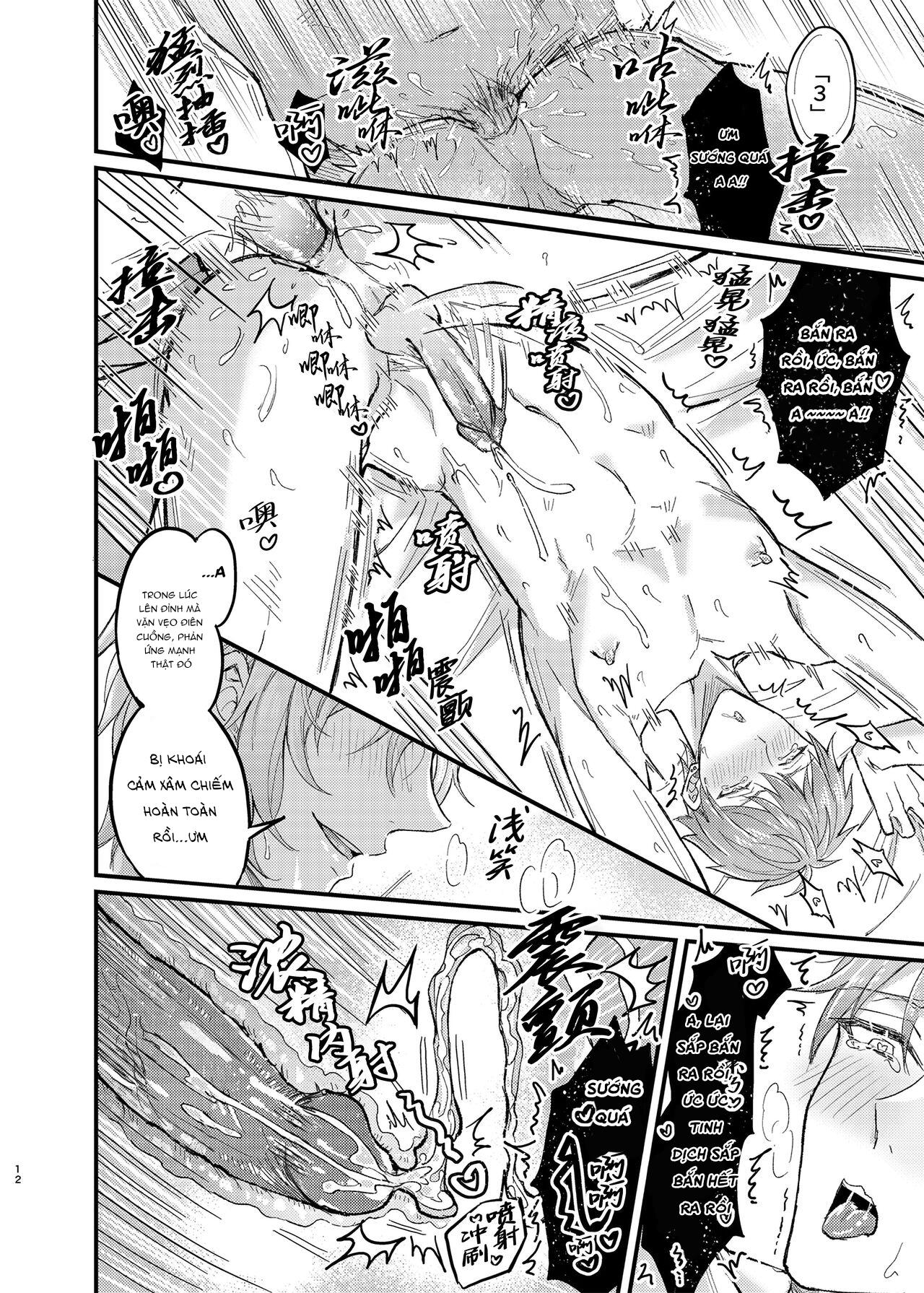 Series BL Manga Chapter 2.1 - Next Chapter 2.2