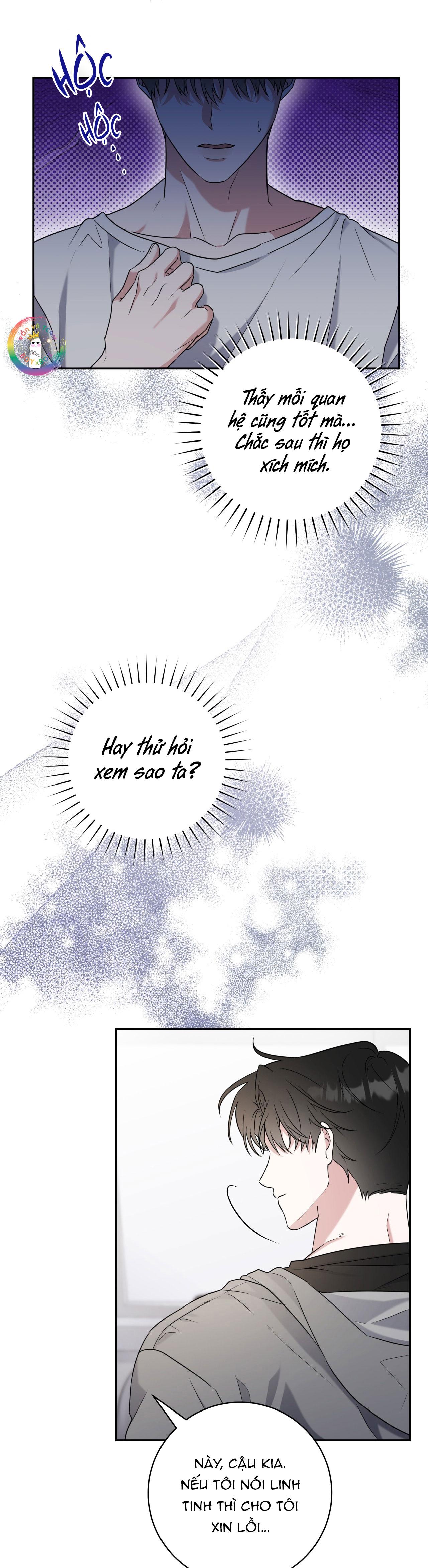 (END) Ballboy Tactics Chapter 7 - Next Chapter 8