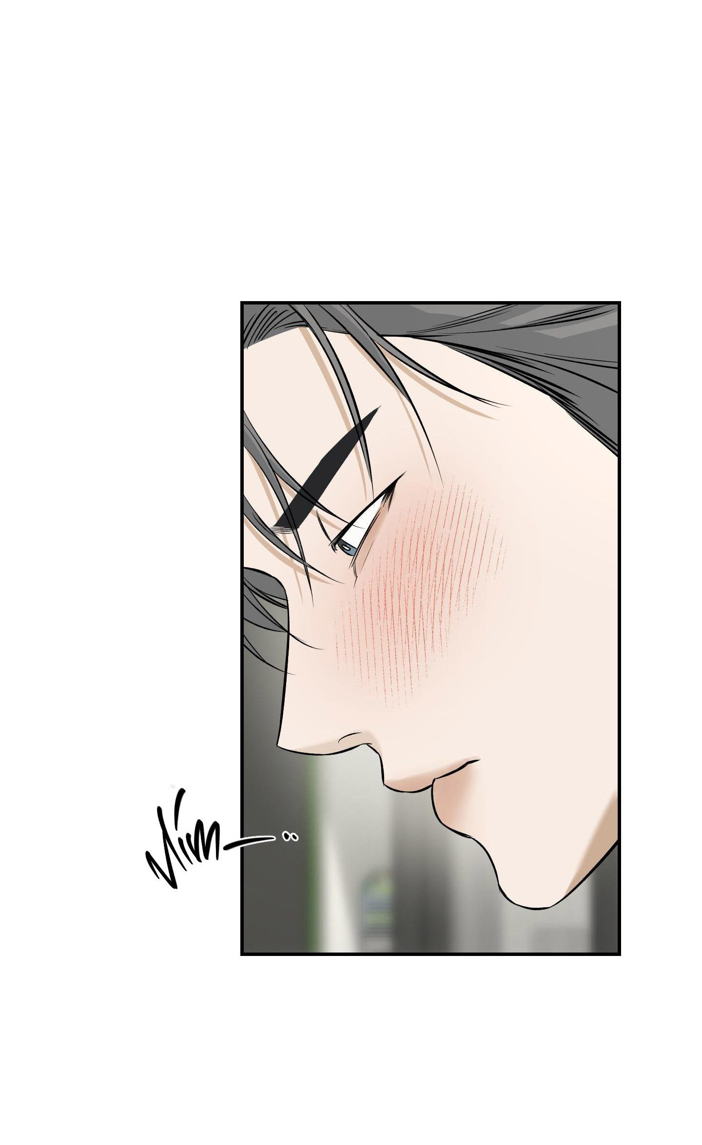 |DROP| Hưởng Lợi Chapter 31 - Trang 2