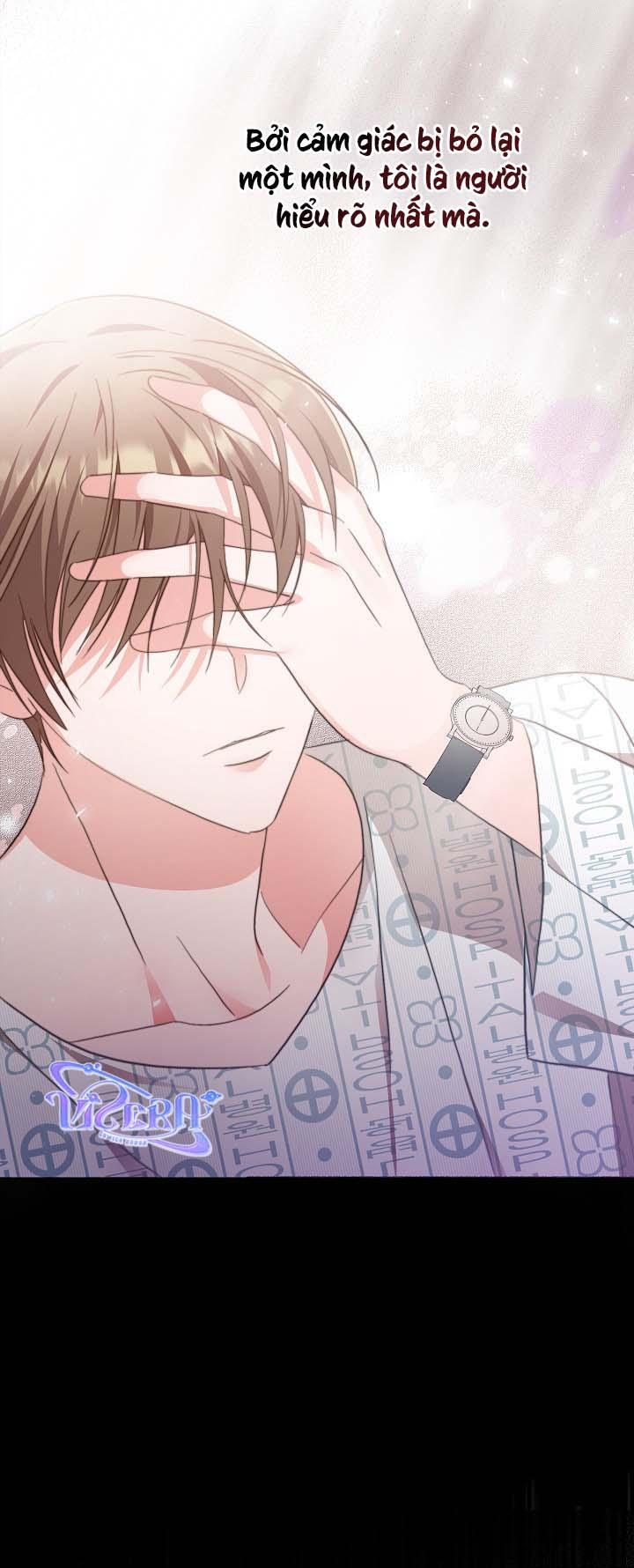 Masquerade Chapter 6 - Trang 2