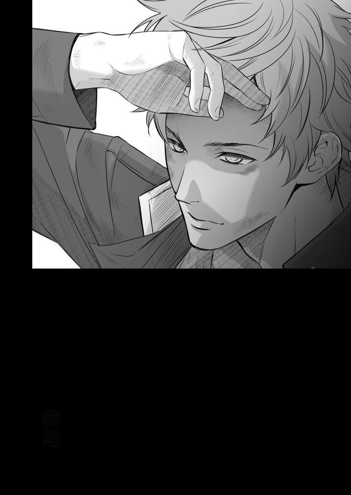 ONESHOT COI LÀ NỨNG Chapter 241.2 - Next Chapter 242