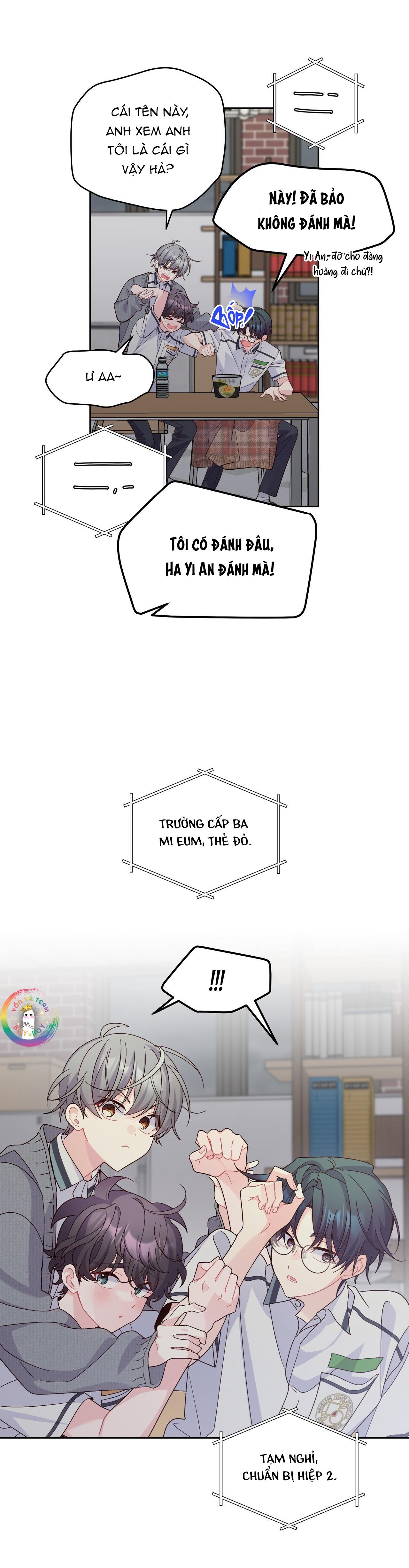 (END) Merry Marbling Chapter 94 - Trang 2