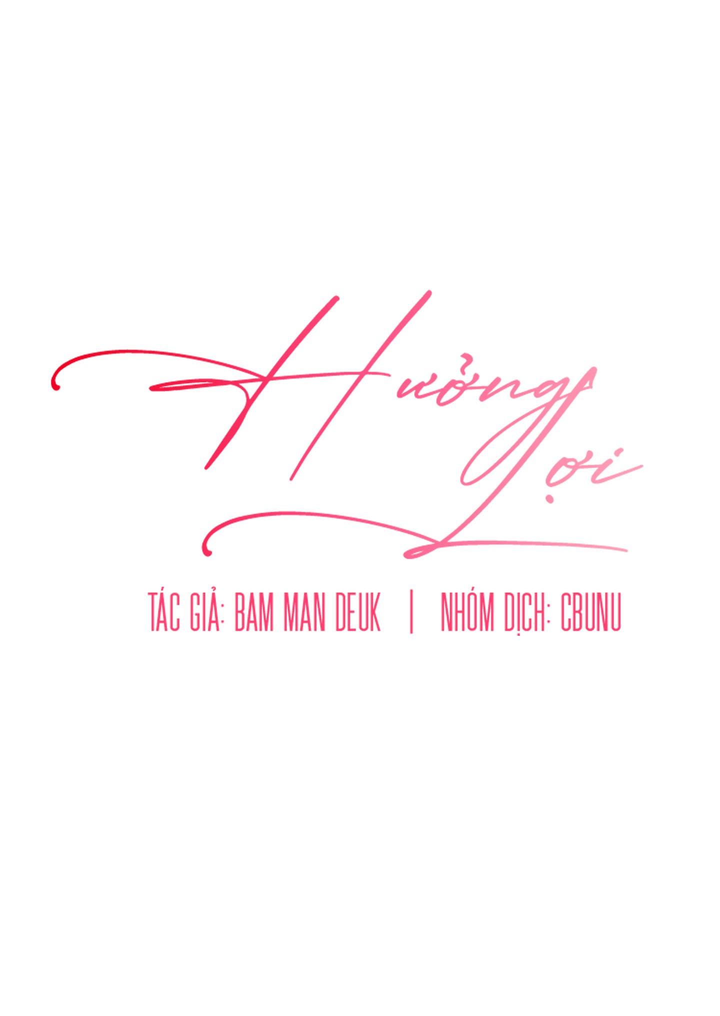 |DROP| Hưởng Lợi Chapter 27 - Trang 2