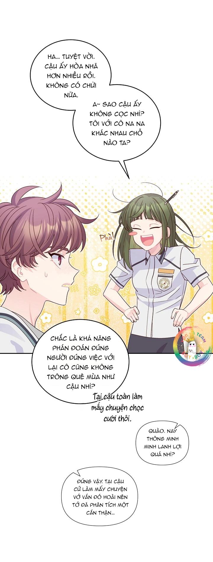 (END) Merry Marbling Chapter 69 - Trang 2