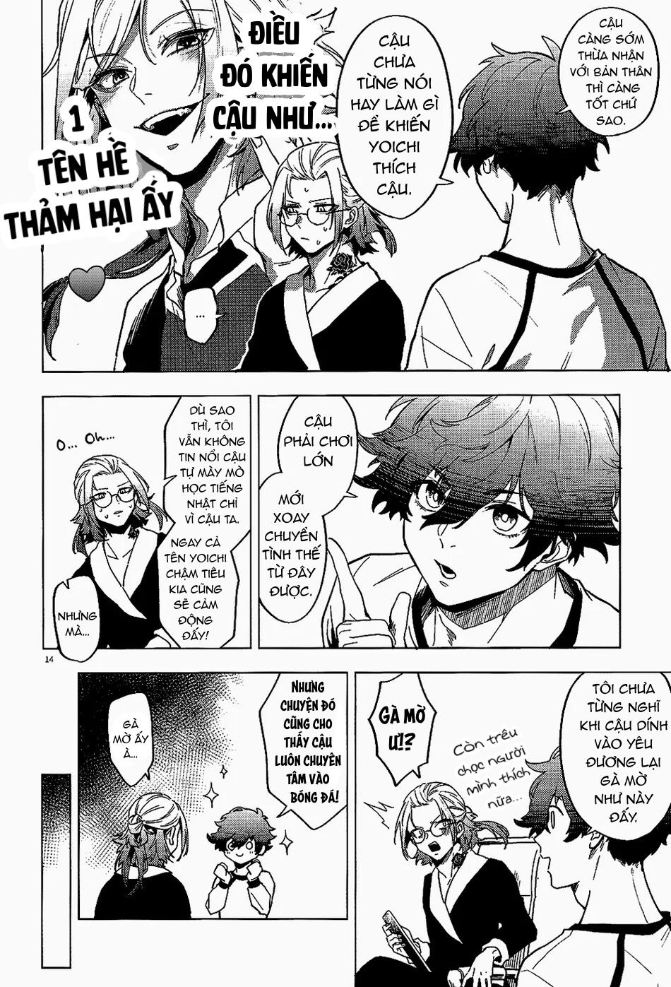 Blue Lock Dj Chapter 26 Isagi & Kaiser - Trang 2