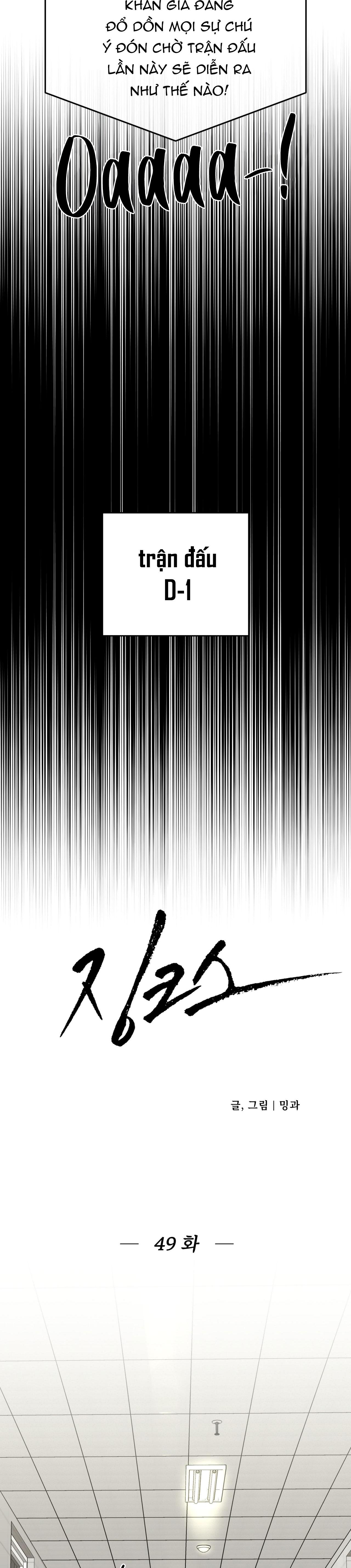 Jinx Chapter 49 - Next Chapter 50