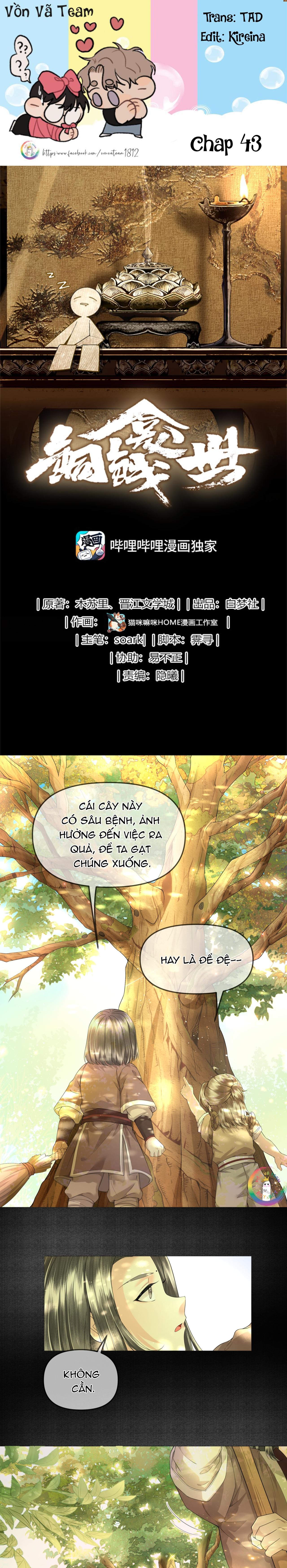 (END) Đồng Tiền Kham Thế Chapter 43 - Next Chapter 44