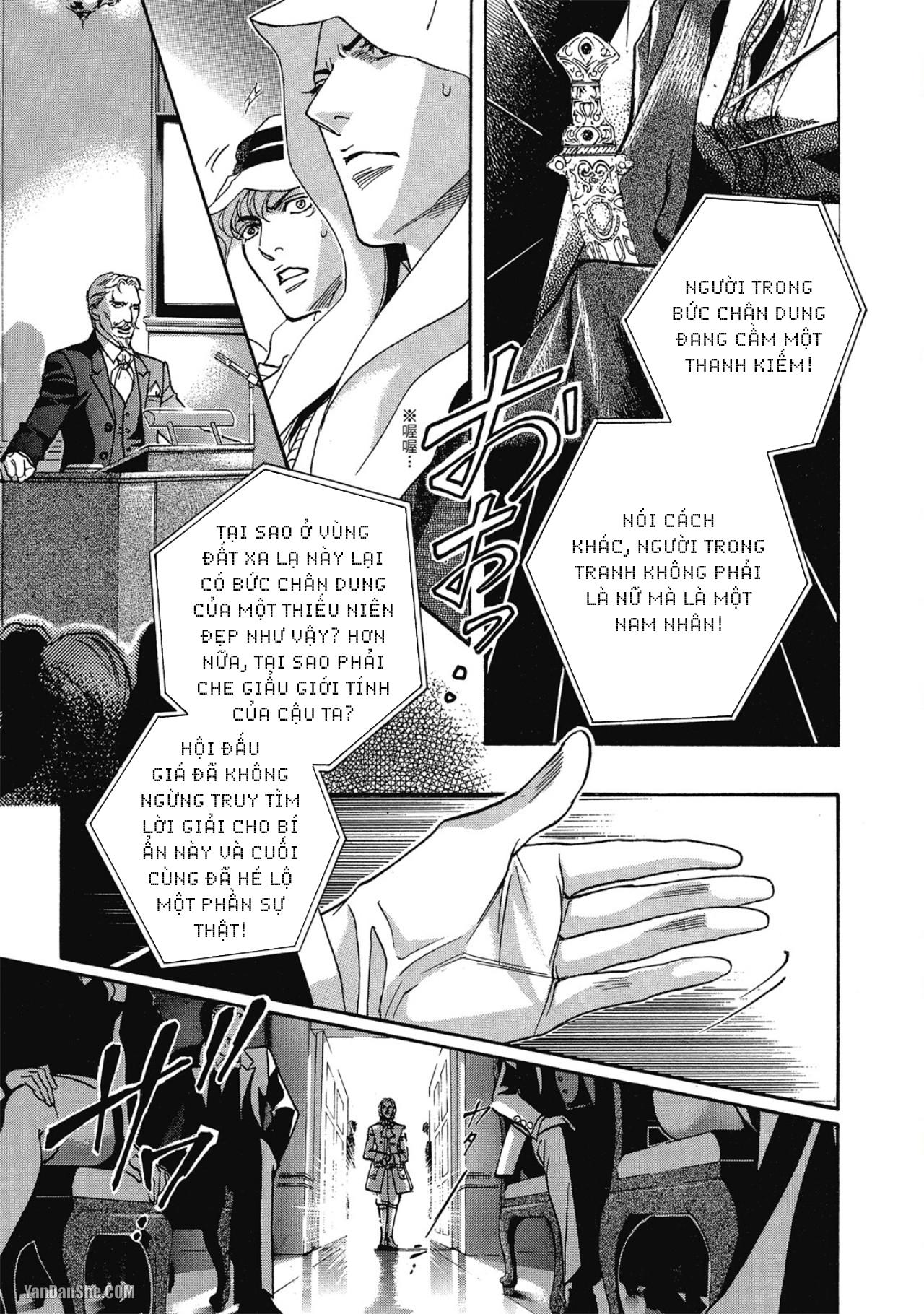 Series BL Manga Chapter 12.1 - Next Chapter 12.2