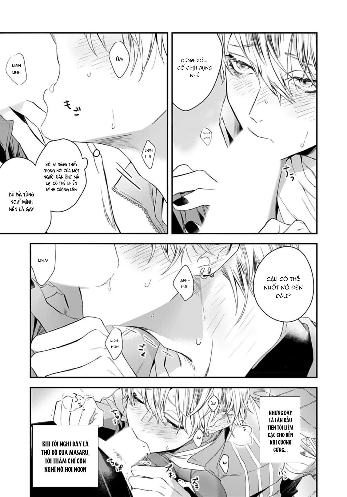 Series BL Manga Chapter 3.1 - Next Chapter 3.2