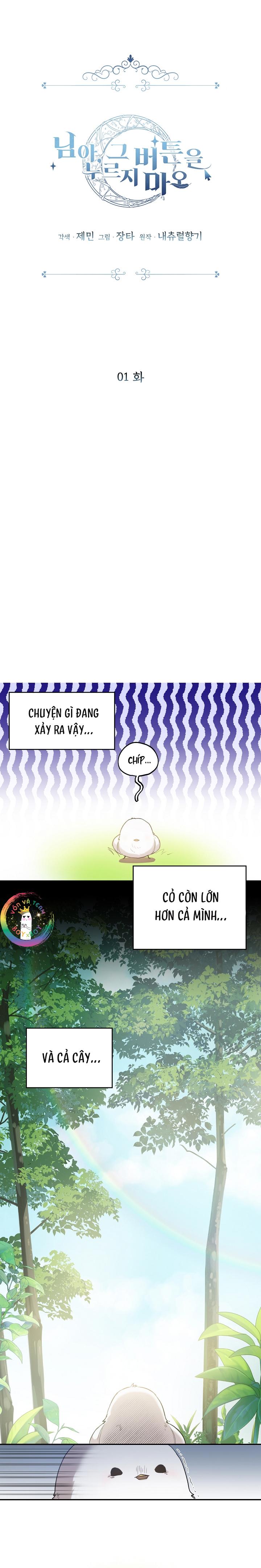 (END) Này, Đừng Có Nhấn Cái Nút Đó! Chapter 1 - Trang 2