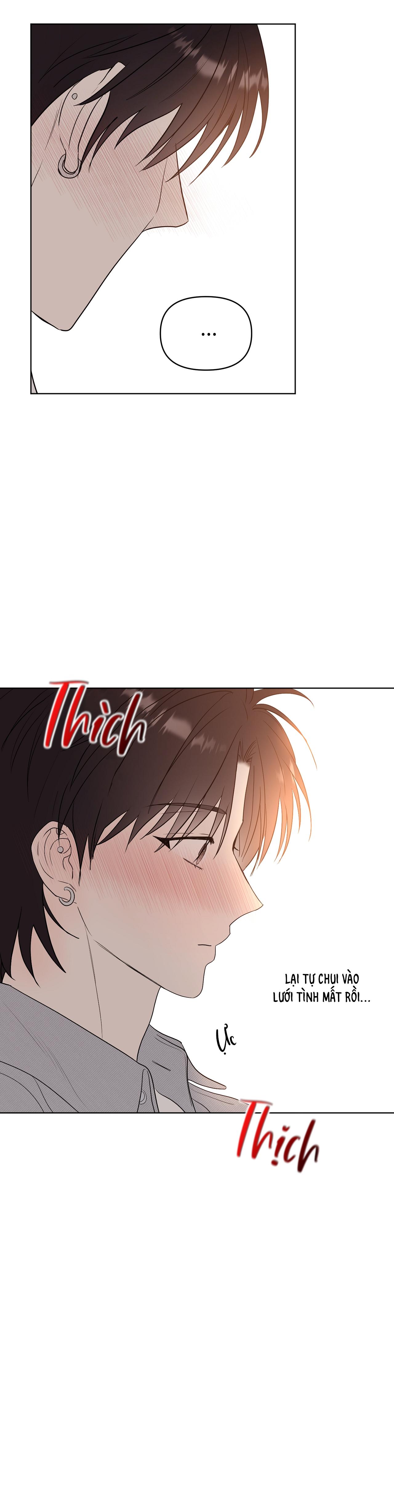 Sparkling Baby Chapter 7 - Next Chapter 8